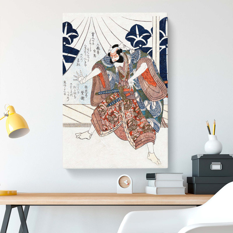 Asahina Saburo by Yashima Gakutei - Wrapped Canvas Painting Print, 60cm H x 40cm W x 3cm D