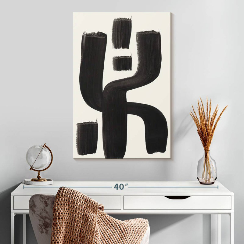 Avery Tribal Rhythm, 30" H x 20" W
