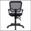 Chaise de bureau ergonomique avec des caractéristiques avancées pour un confort accru