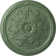 Luton Ceiling Medallion