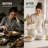 Alva Mobi Ceramic Nonstick 8-Piece Cookware Set