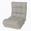 Fauteuil inclinable simple japonais