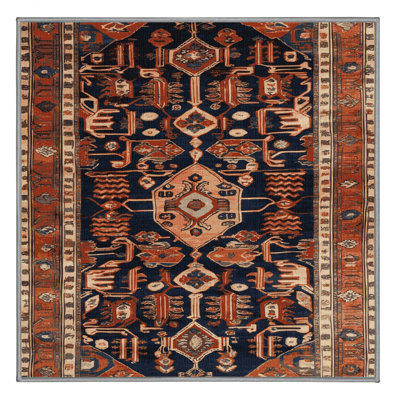 Tapis brun turc lavable à la machine