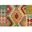 Tapis bleu / rouille / gris / beige en laine noué à la main Kaukauna