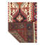 Wrenna Oriental Area Rug