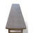 95.7'' Solid Wood Console Table