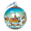 Ornement en forme de boule Holiday Splendor-107097082-110327058