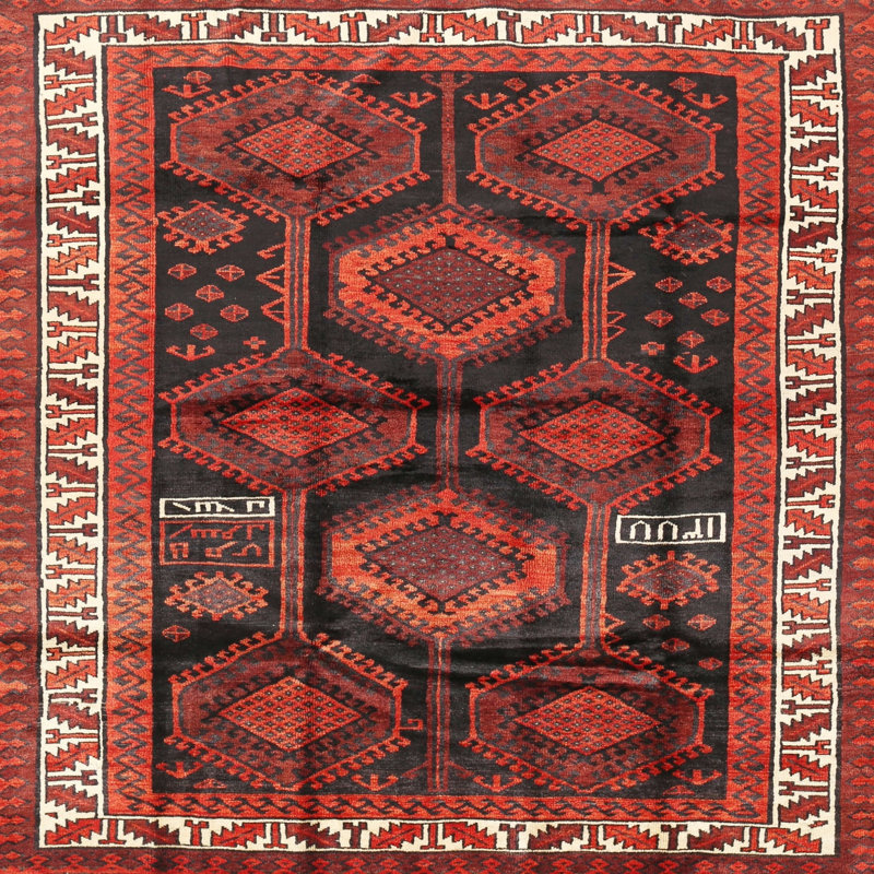 Tapis rouge à motif sud-ouest, Carré 8 pi