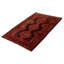 Teimani Black Rug 4'3" x 6'9"