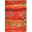 One-of-a-Kind Runner 2'6" X 9'7" Area Rug