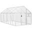 Charyn 185cm Aluminum Flight Cage