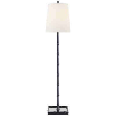 Grenol Buffet Table Lamp