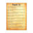 " Psalm 121 Gold "