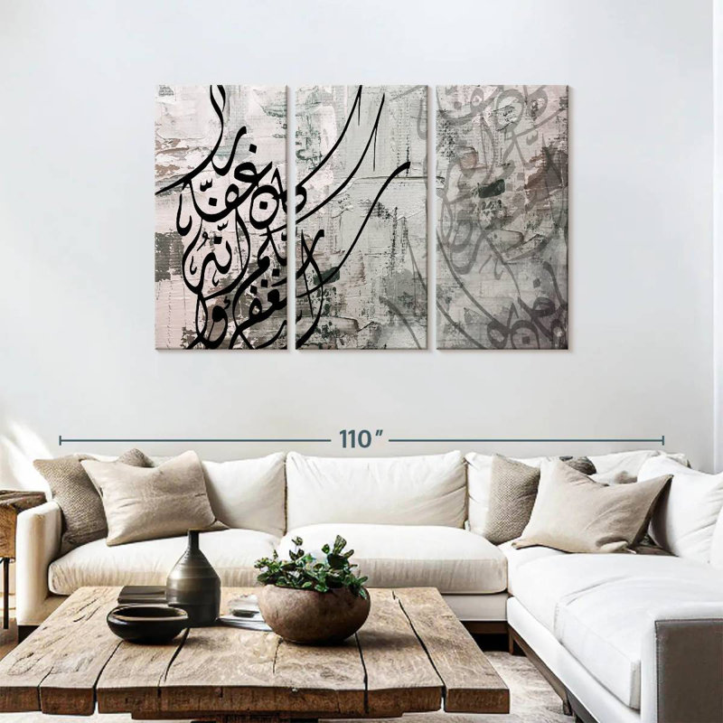 Tergel Calligraphy, 48" H x 74" W