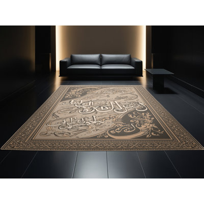 Tapis traditionnel moelleux et moelleux orné de brun / beige
