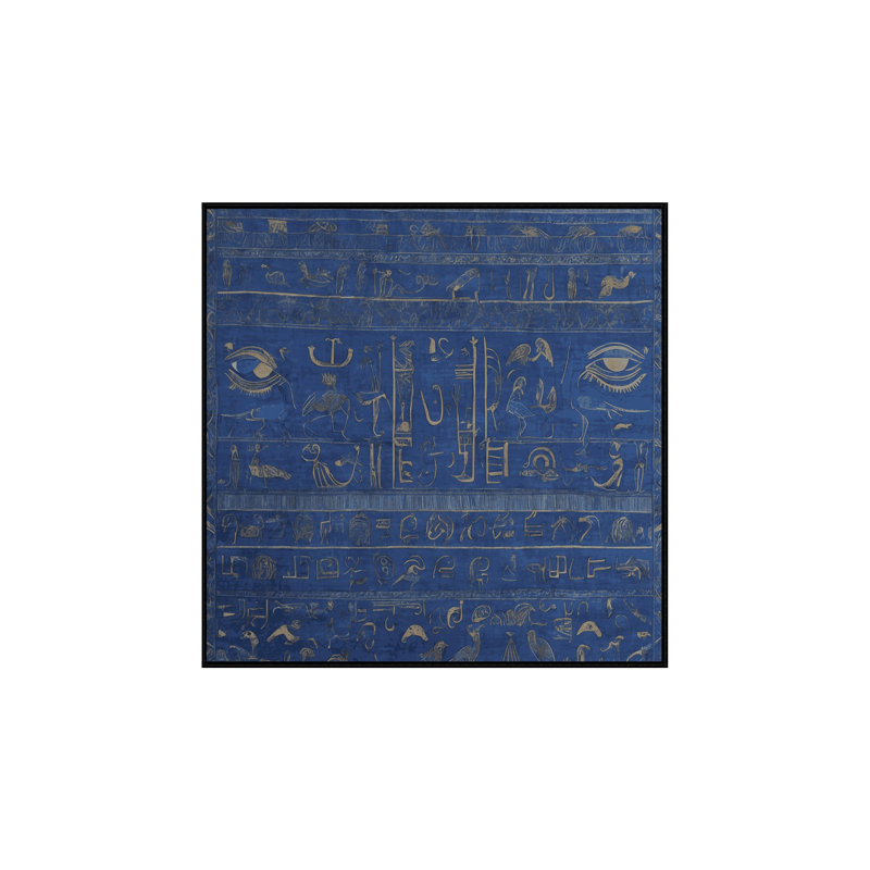 Machine Washable Gray Area Rug, Square 6'