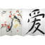 Cloison en toile Cherry Blossoms-100864662-100864663