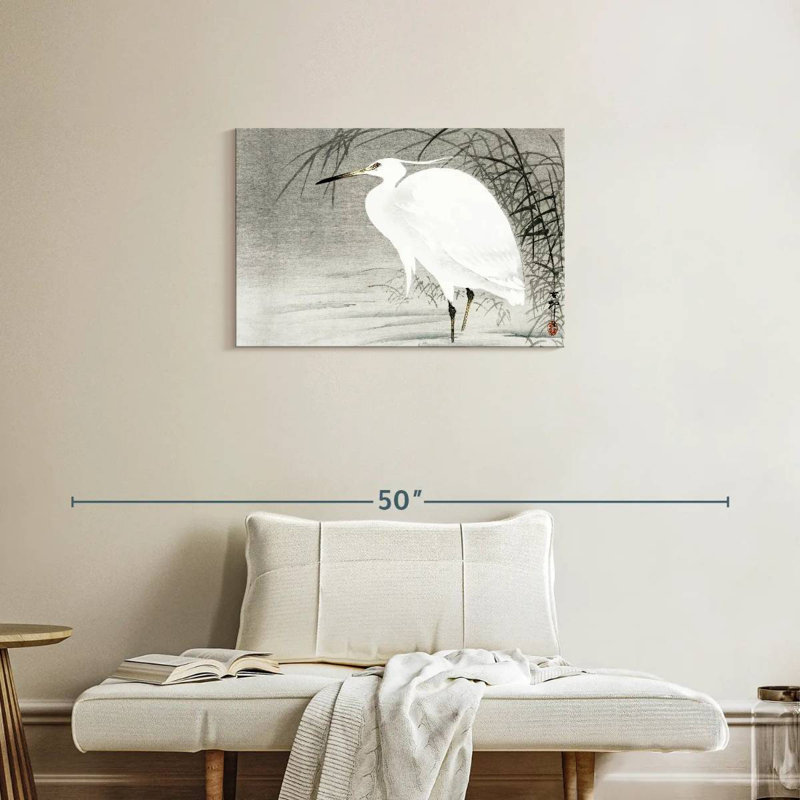 Petite aigrette, H 20 po x l 30 po