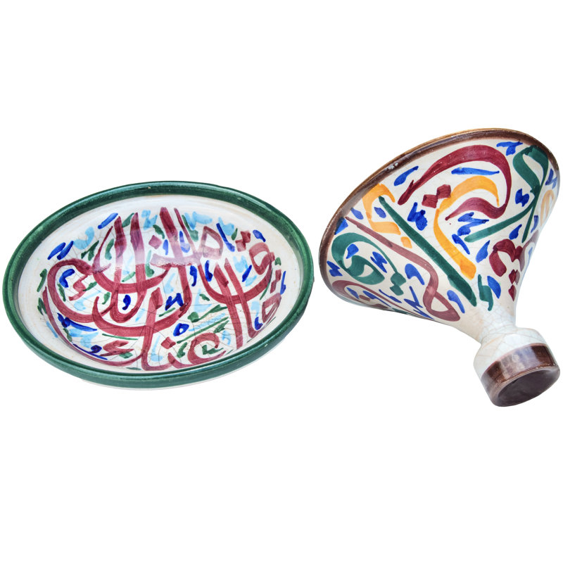 Ceramic / Porcelain Decorative Bowl