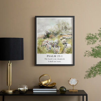 Psalm 23:1 Framed Print - Solid Wood