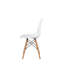 Chaise d'appoint Warfield-463389904