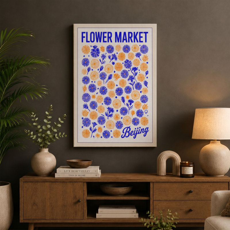 Flower Market Beijing Mid-Century - Wrapped Canvas, 24x16 - 61.0 x 40.6 cm, Taupe Border