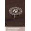 Coussin de chaise Bungalow Rose-1745915164