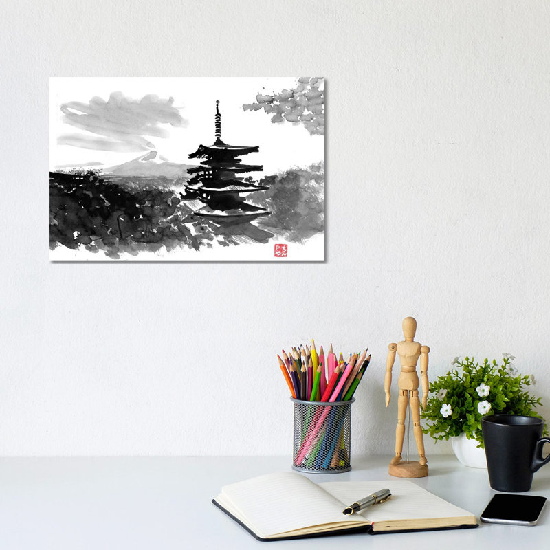 Temple by Péchane - Print on Canvas, Wrapped Canvas, 20.32 cm H x 30.48 cm W
