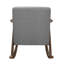 Chaise berçante Caimin-441170917