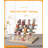 Ruzmira Plastic Decorative Box