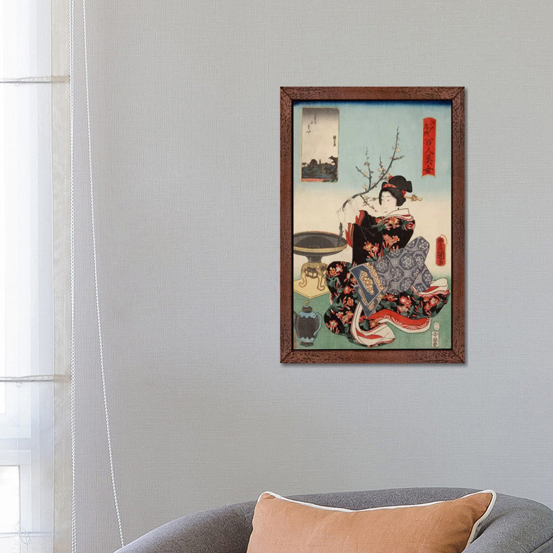 Woman With Tree Branch - Painting on Canvas, Brown Floater Framed, 66.04 cm H x 45.72 cm W x 1.91 cm D