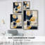 ABSTRACT Series DLX III, reproduction encadrée - bois massif-2139390648