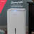 Frigidaire Gallery High Humidity 50 Pint Capacity Dehumidifier with Wi-Fi