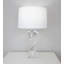 Amelia Table Lamp