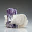 Scapolite Stone Decorative Object