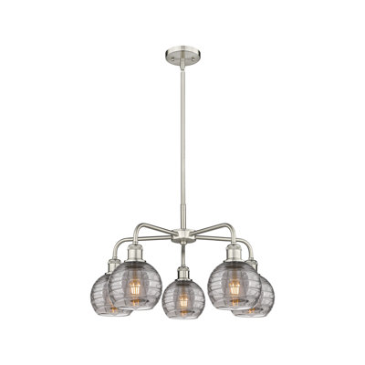 Essex 5 - Light Steel Dimmable Round / Oval Chandelier