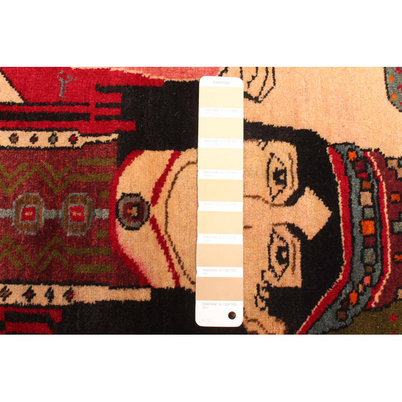 Tapis beige Teimani 2 pi 10 po x 4 pi 5 po