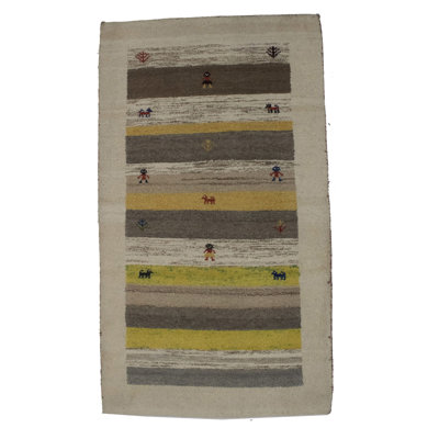 Tapis rayé beige en laine noué à la main