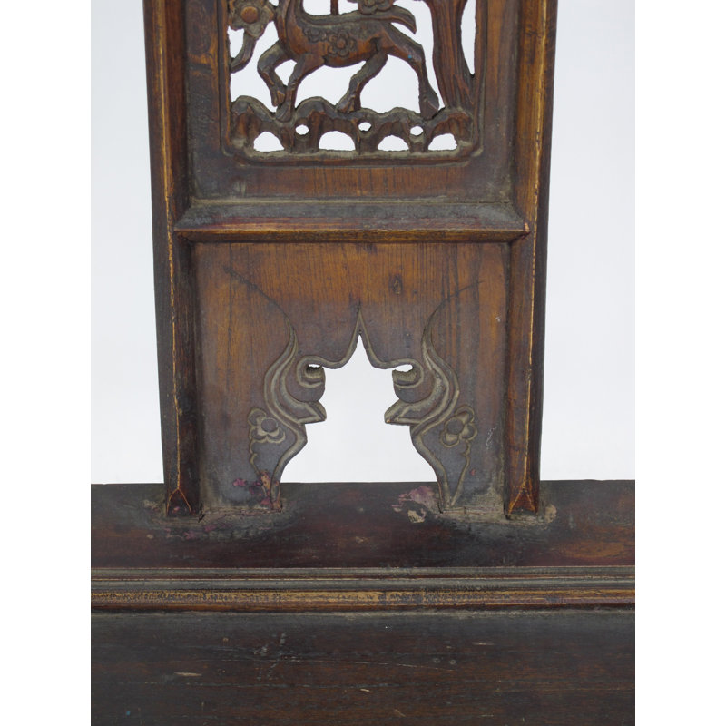 Solid Wood Arm Chair
