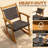 Solid Wood Wicker Outdoor Conversation Set