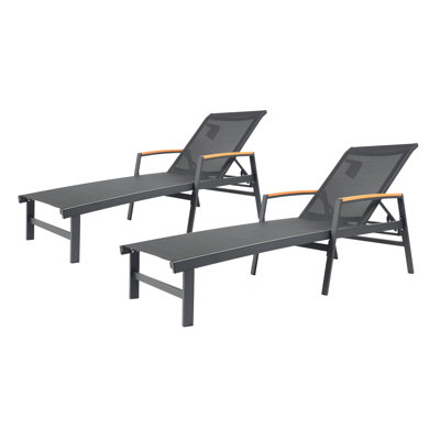 Yasmina 77.4" Long Reclining Chaise Lounge Set by George Oliver