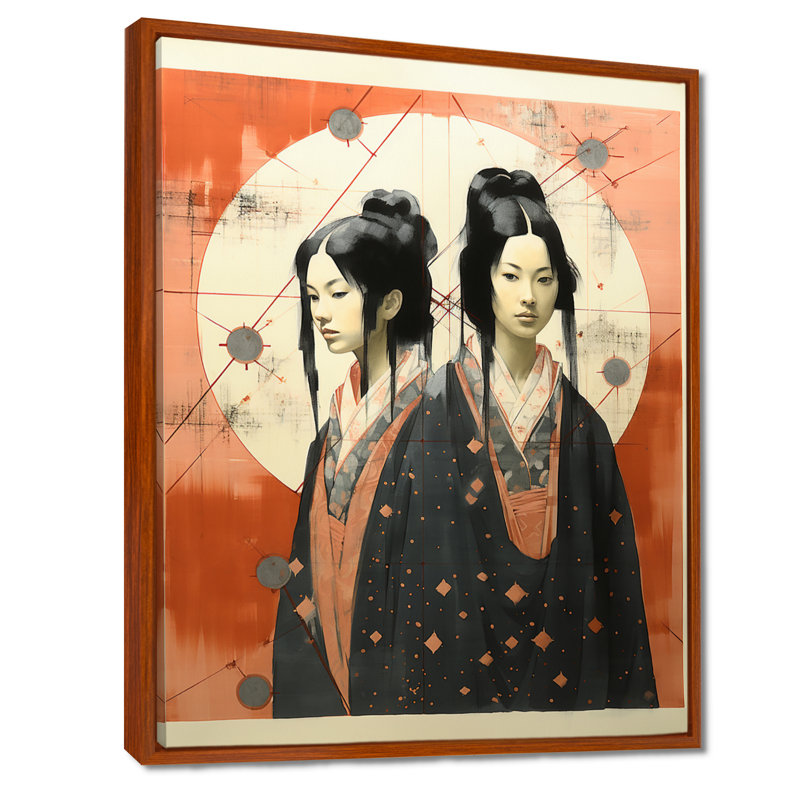 «Traditional Asian Full Moon Portrait - Japon», reproduction d'art murale, Cadre flottant brun, H 32 po x l 16 po