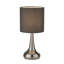 Esaw Metal Table Lamp-210217742