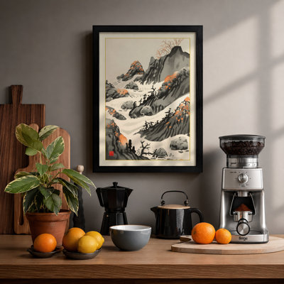 Mountain Wilderness Scandinavian - Framed Print