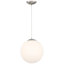 Luminaire suspendu sphère 1 lumière Arwa-1597215485-1586087901