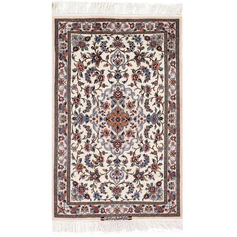 Mcgrory Hand Woven Cotton Oriental Area Rug