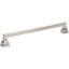 Erika 7 9/16" Center to Center Bar Pull-62142961
