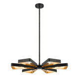 Culp 6 - Light Dimmable Sputnik Sphere Chandelier