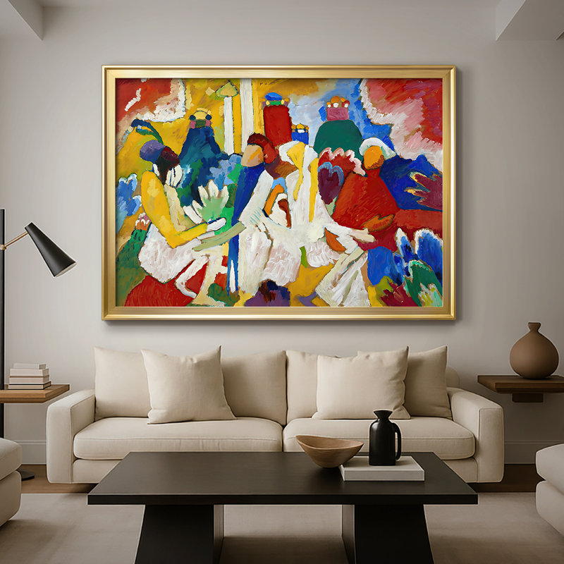 Improvisation 6 (africain) - Wassily Kandinsky - Toile tendue avec châssis, 1909, 26,5 x 36,5, Toile avec cadre, Doré