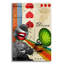"Go Disco" par Elo Marc-2083646349